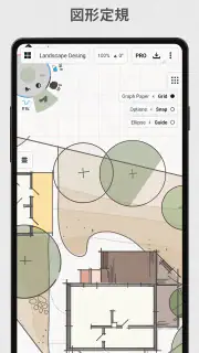 コンセプト: お絵かき、スケッチ、ノートアプリ screenshot 3