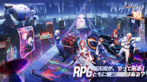 コード：ドラゴンブラッド-アニメ風MMORPG（ドラブラ） screenshot 1