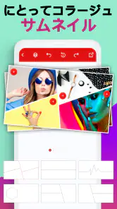 サムネイル 作成 にとって YouTubeスタジオ screenshot