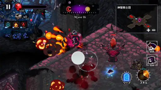 スケル＆ディフェンス：ダンジョンローグライクディフェンス screenshot