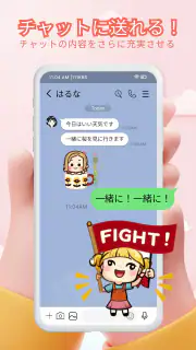 スタンプ・どうぶつアートシール screenshot 8