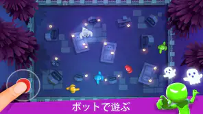 スティックマンパーティー1234ミニゲーム Stickman screenshot 1