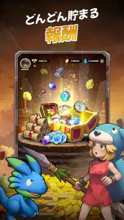 ストーンエイジ：放置冒険 screenshot 8