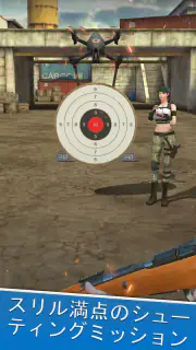 スナイパー射撃場：エースシューター screenshot 2