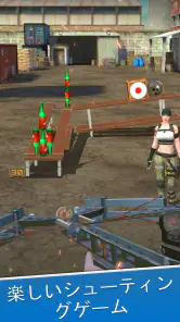 スナイパー射撃場：エースシューター screenshot