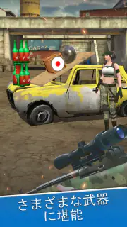 スナイパー射撃場：エースシューター screenshot 7