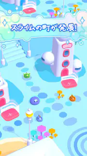 スライムスィープ：3Dお掃除アクションゲーム screenshot 2