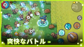 ソウルナイトプリクエル screenshot 1