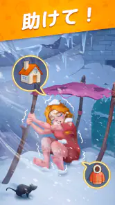 タイルマッチ物語 screenshot