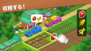 タウンシップ (Township) screenshot 1