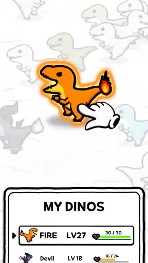 ダイノミュータント : T-Rex screenshot 1