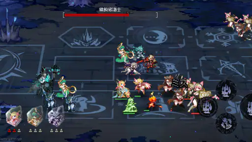 ダンジョンウィズイン screenshot 6