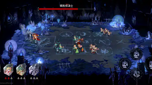 ダンジョンウィズイン screenshot 7
