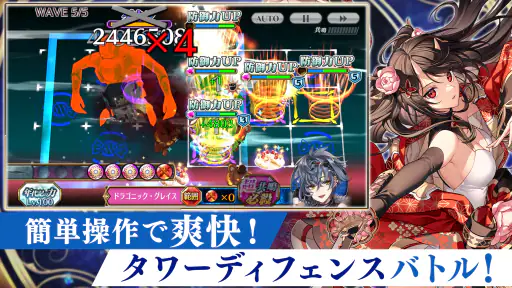 チェインクロニクル チェインシナリオ王道バトルRPG screenshot 3