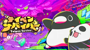 テイペンサバイバー screenshot 1