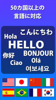 テキストスキャナー [OCR 日本語対応] screenshot 7