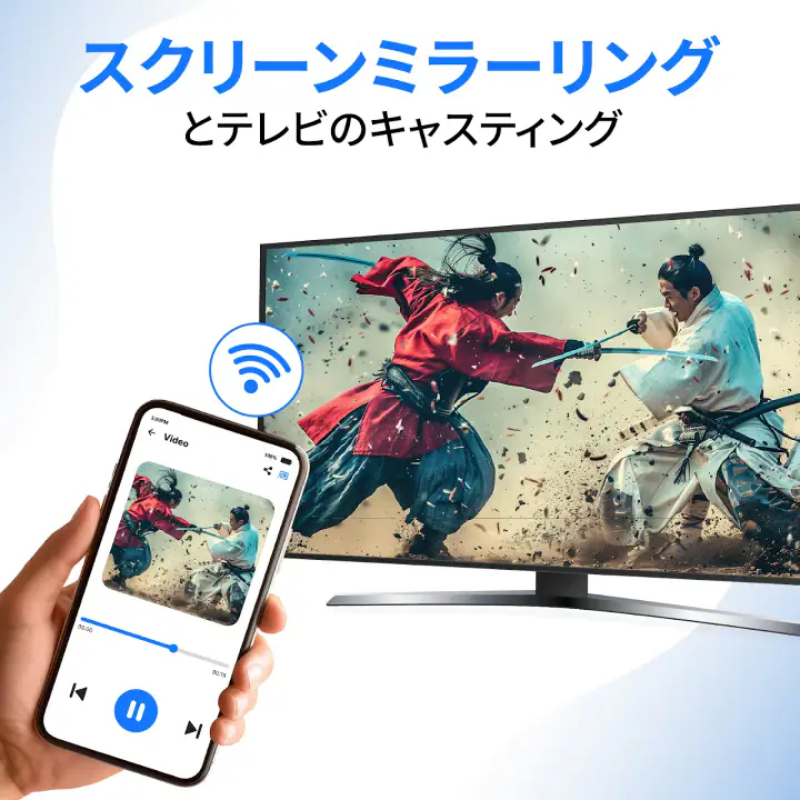 テレビに映すアプリ, テレビにキャスト screenshot 1