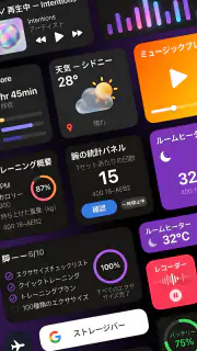 テーマパック - アイコンとウィジェット screenshot 4