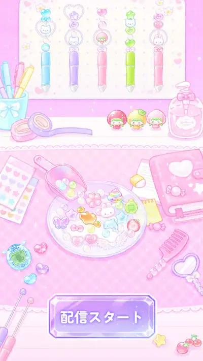 デコの達人 - カスタムボールペンASMR screenshot 1