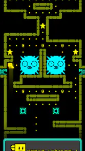 トゥーム・オブ・ザ・マスク: ピクセル迷路 screenshot