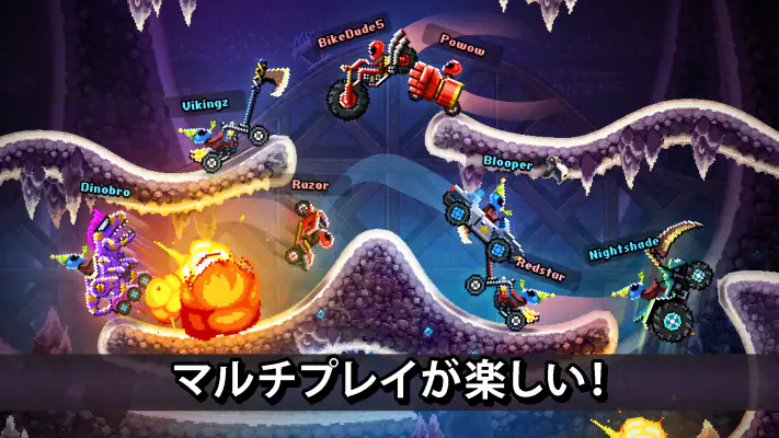 ドライブアヘッド！・人気カーバトルゲーム screenshot 1