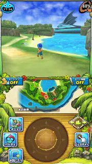ドラゴンクエストモンスターズ２　イルとルカの不思議な鍵SP screenshot 6