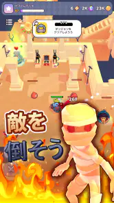 ドリームデール (Dreamdale) screenshot