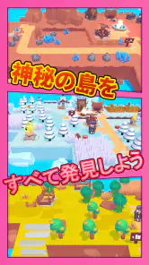 ドリームデール (Dreamdale) screenshot