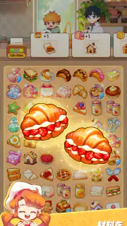Dream Recipe:ドリームレシピ マージ・クッキング screenshot 8