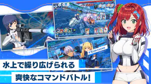 ドルフィンウェーブ（ドルウェブ） screenshot 1