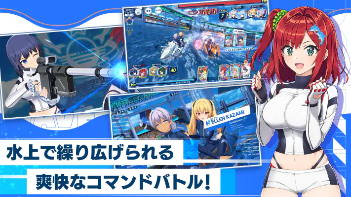 ドルフィンウェーブ（ドルウェブ） screenshot 1