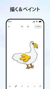 ノート: メモ帳, メモ, 付箋, カラーノートアプリ screenshot
