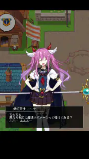 ハクスラキングダム - お宝王と無限のダンジョン - screenshot 8