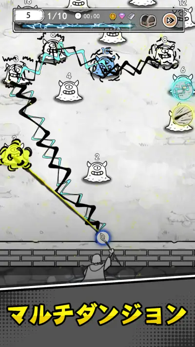 ハンターのマジック screenshot 1
