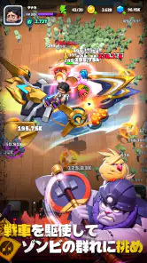 バンバンヒーロー：社畜の逆襲 screenshot