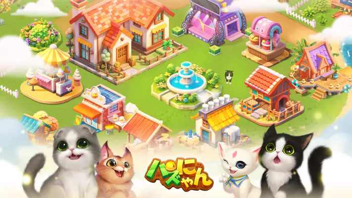 パズにゃん screenshot 1
