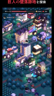 パラノイズ screenshot 4