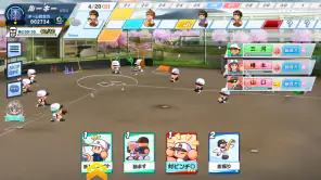 パワフルプロ野球 栄冠ナイン クロスロード screenshot 1