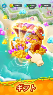パンシア: マジックマージゲーム screenshot 3