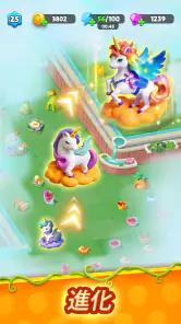 パンシア: マジックマージゲーム screenshot