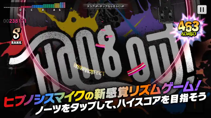 ヒプノシスマイク -A.R.B- screenshot 1