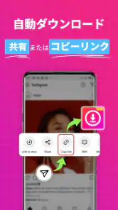ビデオ ダウンロード ライト版: 高画質 写真 話 動画保存 screenshot