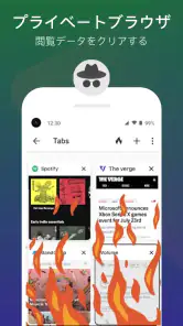 ビデオと音楽のダウンローダ screenshot
