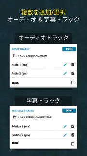 ビデオコンバーター、コンプレッサー MP4、MP3、VOB、 screenshot 6