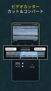ビデオコンバーター、コンプレッサー MP4、MP3、VOB、 screenshot 8