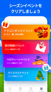 ピクセルアートぬりえゲーム - 数字で塗り絵 screenshot 3