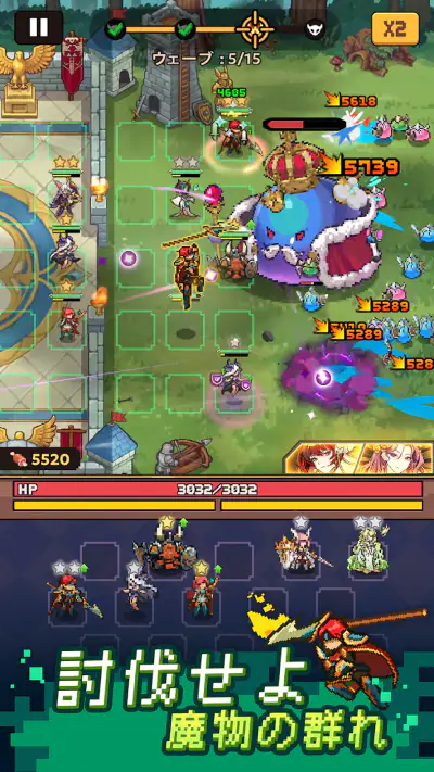 ピクセルディフェンダーズ：マージTD screenshot 1