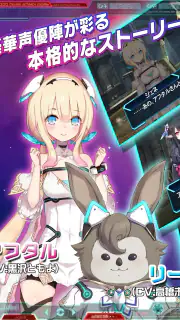 ファンタシースターオンライン2 es[本格アクションRPG] screenshot 2