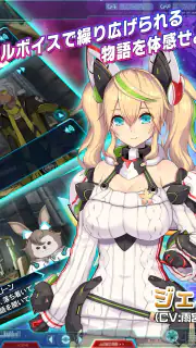ファンタシースターオンライン2 es[本格アクションRPG] screenshot 8