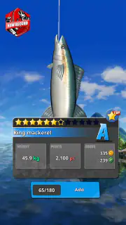 フィッシングフック2 screenshot 4